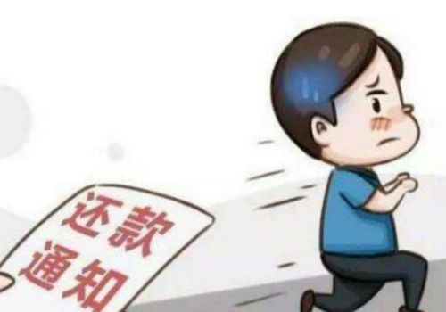 绍兴要债公司：欠钱找不着人了怎么办理