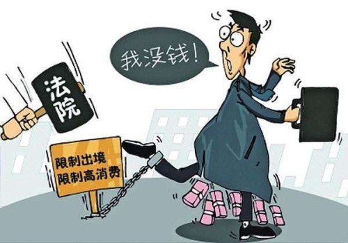 借钱9万6年不还会坐牢吗