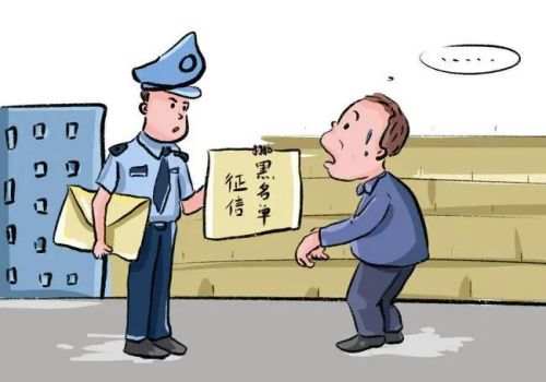 绍兴要债公司：债权人撤销之诉被告上诉会提交什么证据